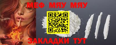 PSILOCYBIN Нальчик