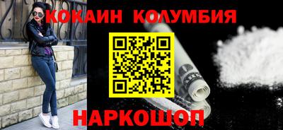 герыч Наро-Фоминск