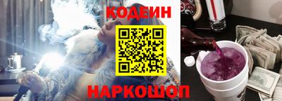 кристаллы Нарткала