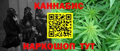 PSILOCYBIN Нальчик
