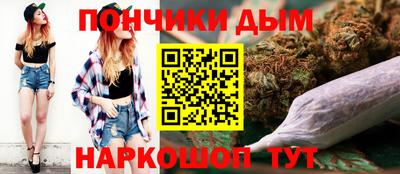 кристаллы Нарткала