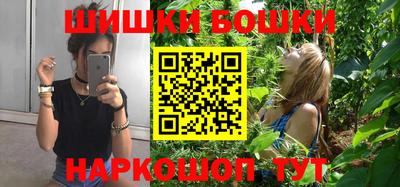 PSILOCYBIN Нальчик