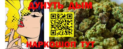 PSILOCYBIN Нальчик