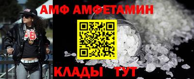 PSILOCYBIN Нальчик