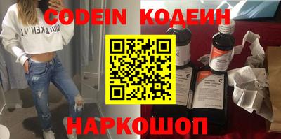 кристаллы Нарткала