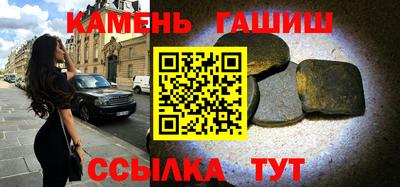 PSILOCYBIN Нальчик