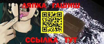 кристаллы Нарткала