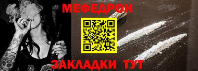 PSILOCYBIN Нальчик